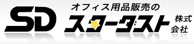 スターダスト株式会社